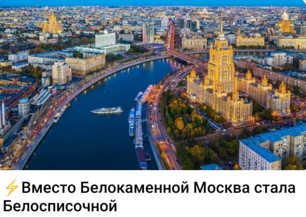 Мем, Ashmedai Мем, Ashmedai