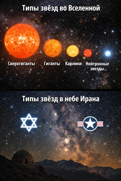 Мем, alexx__ka Мем, alexx__ka