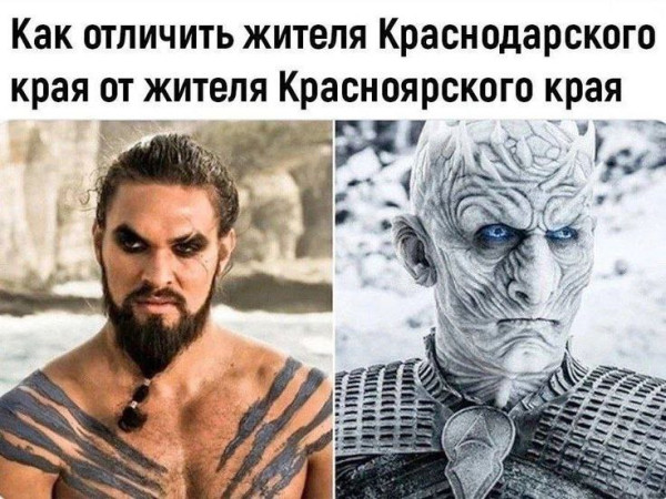 Мем, Ashmedai Мем, Ashmedai