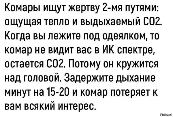 Мем, AlexVid73 Мем, AlexVid73