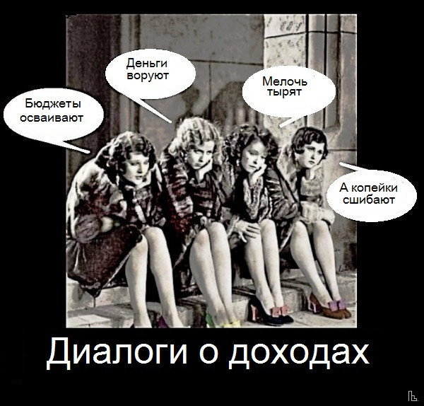 Мем: Musée Entomologique, Кондратъ Мем: Musée Entomologique, Кондратъ