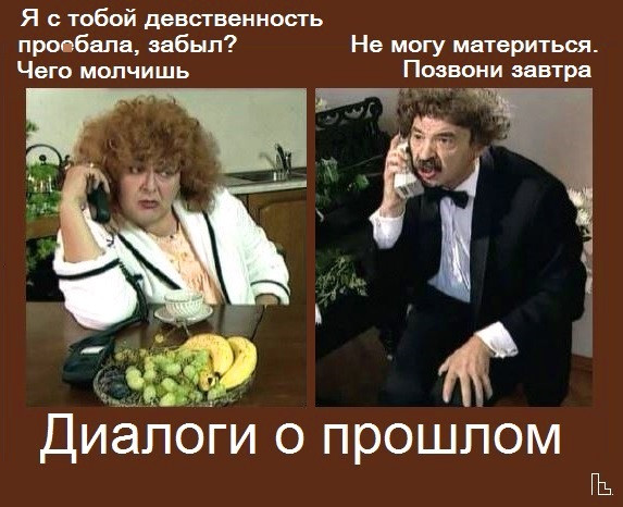 Мем: Музей кинематографии, Кондратъ Мем: Музей кинематографии, Кондратъ