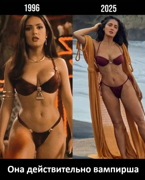 Мем, Смехалка