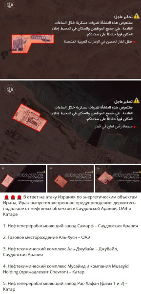 Мем, alexx__ka Мем, alexx__ka