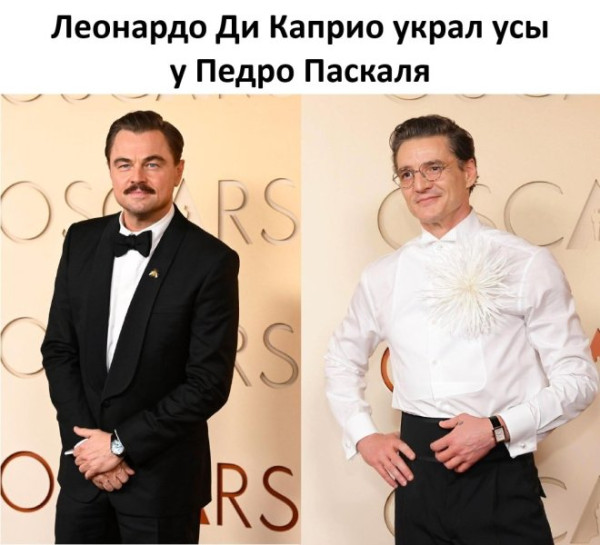 Мем, Юмористка