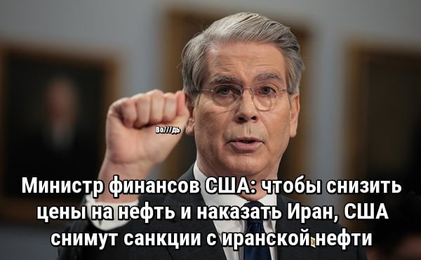 Мем, Максим Камерер Мем, Максим Камерер