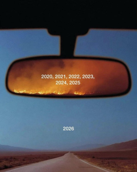 Мем, Смехалка