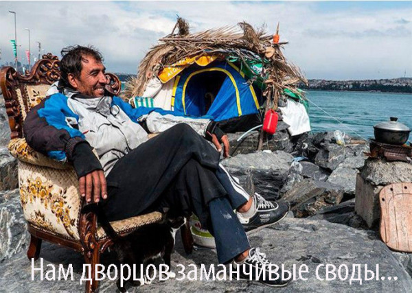 Мем: Андеграундный писатель