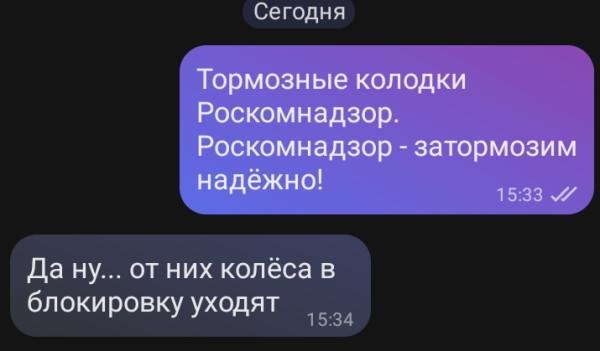 Мем: Новости брендинга, Ray Mirow