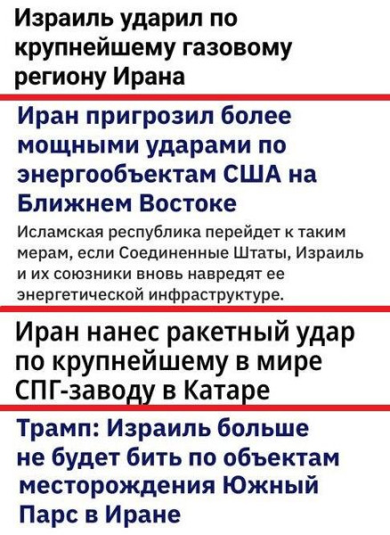 Мем, Юрий Небольсин Мем, Юрий Небольсин