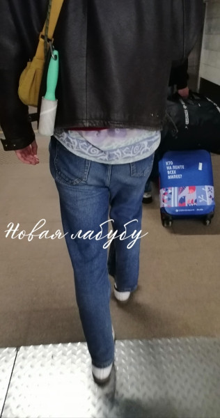 Мем: Лабубу 2026, Завтра