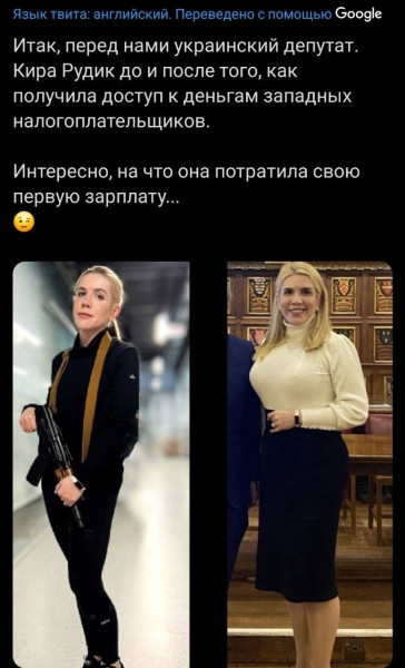 Мем, Максим Камерер