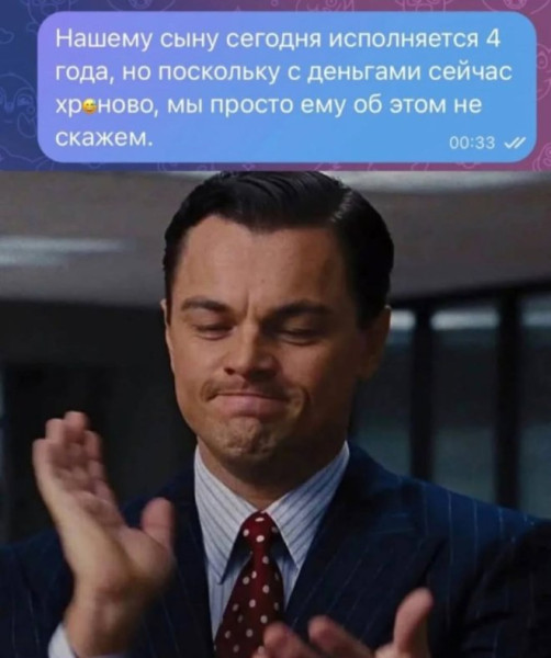 Мем: Смешные картинки, Юмористка