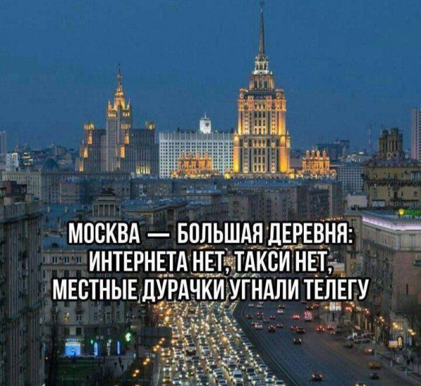 Мем, Mghost Мем, Mghost