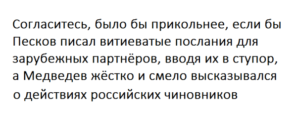 Мем, JenyaPoli Мем, JenyaPoli