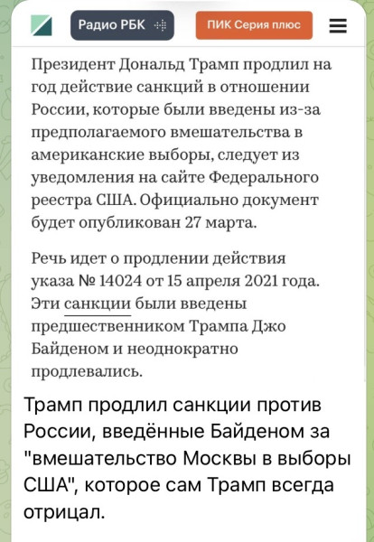 Мем, Максим Камерер Мем, Максим Камерер