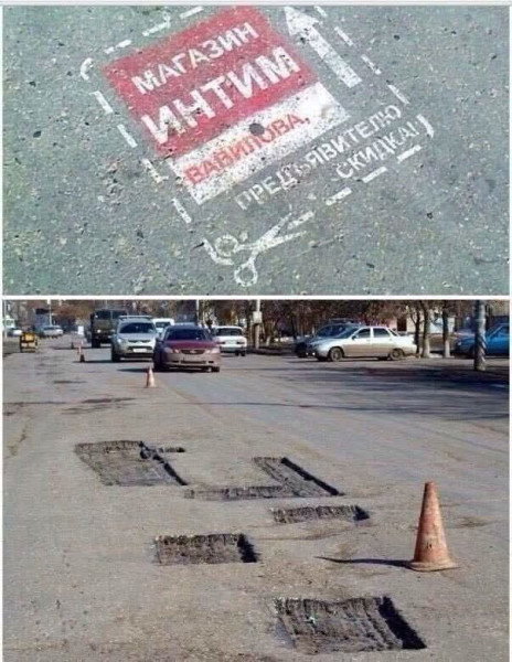 Мем, Ingrid Lovera Мем, Ingrid Lovera