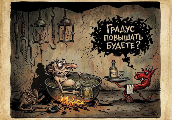 Мем: Без названия, somnambula