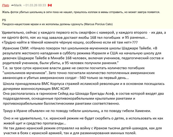 Мем, alexx__ka Мем, alexx__ka