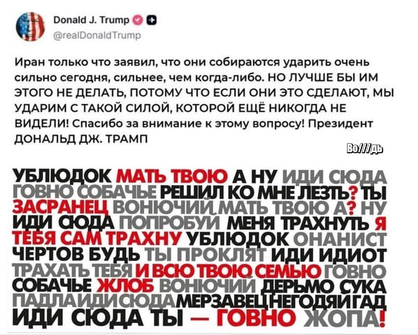 Мем, Максим Камерер Мем, Максим Камерер