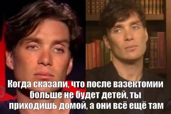 Мем, Максим Камерер Мем, Максим Камерер