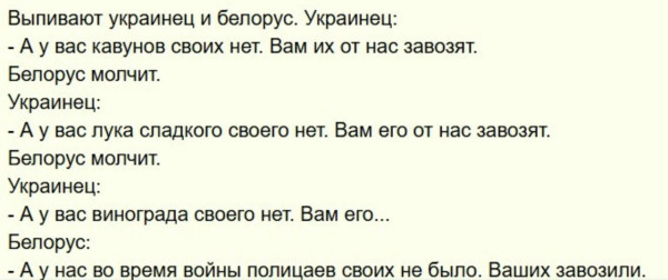 Мем, Максим Камерер Мем, Максим Камерер