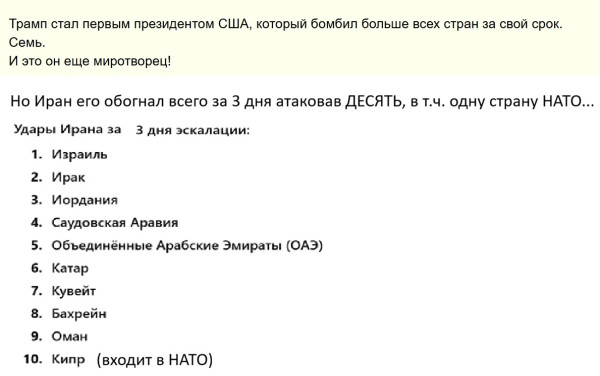 Мем, alexx__ka Мем, alexx__ka