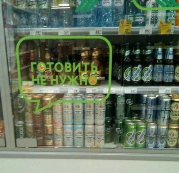 Мем, Hendry Мем, Hendry