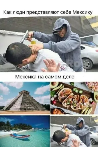 Мем: Мемы, Юмористка