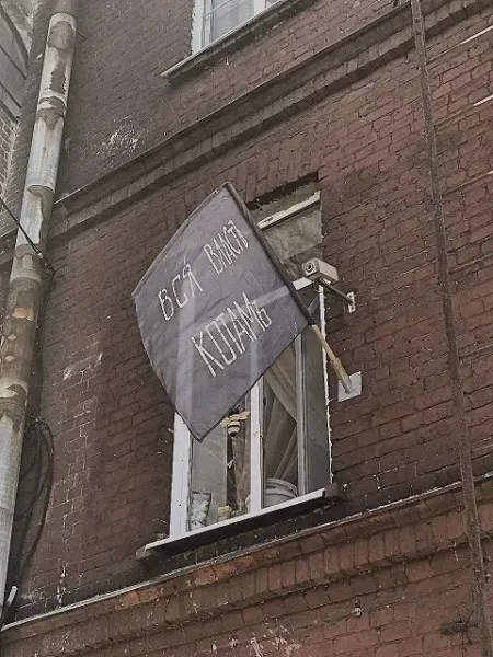 Мем: Приколы, Юмористка