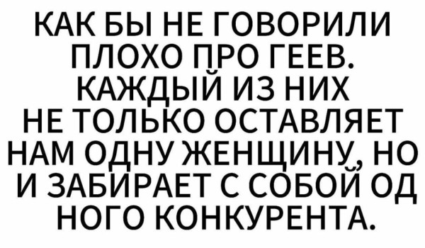 Мем, Ashmedai Мем, Ashmedai