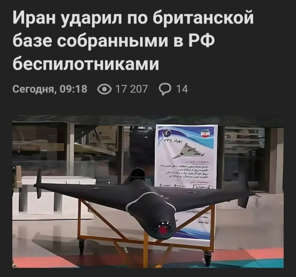 Мем, Юрий Небольсин Мем, Юрий Небольсин