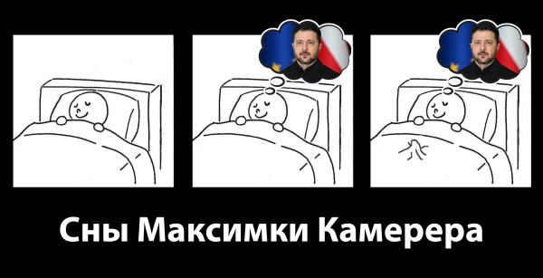 Мем, Хутеп Реремак