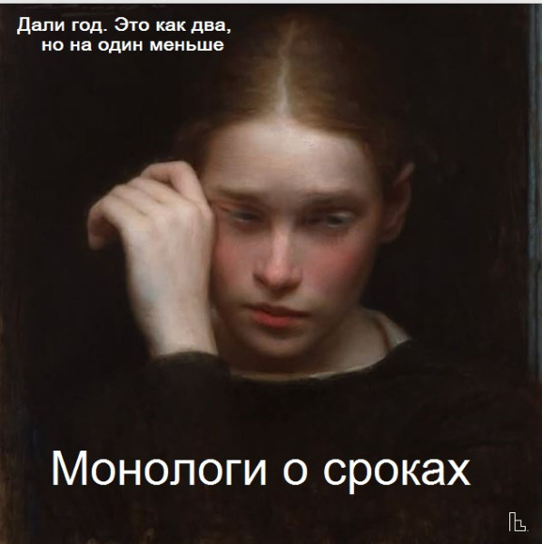 Мем: Musée Entomologique, Кондратъ Мем: Musée Entomologique, Кондратъ