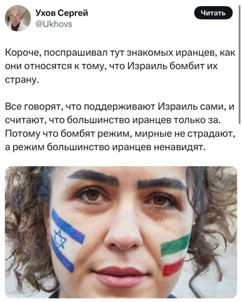 Мем, Юрий Небольсин