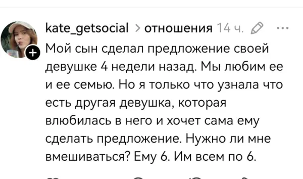 Мем, Смехалка