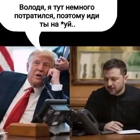 Мем, Максим Камерер