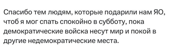 Мем, Максим Камерер