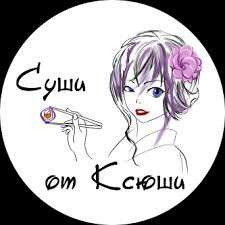 Мем: отсылка ко вчерашнему мему 1585553, hop za za