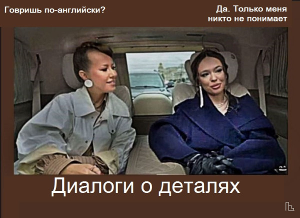 Мем: Музей кинематографии, Кондратъ