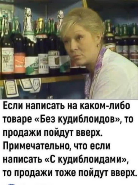 Мем, Mghost Мем, Mghost