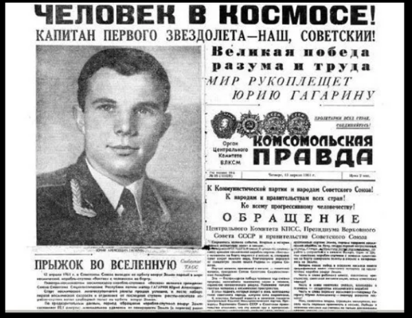 Мем, михельсон Мем, михельсон