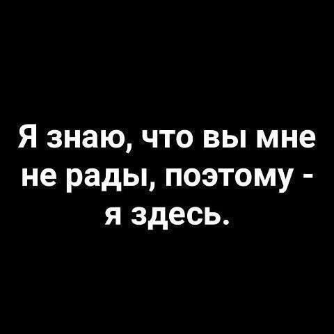 Мем, anberg Мем, anberg