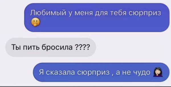 Мем, Hendry Мем, Hendry