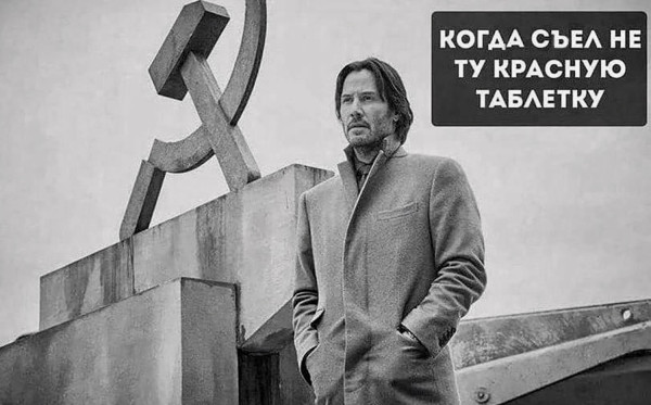 Мем, Hendry Мем, Hendry