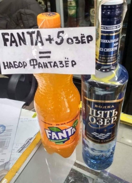 Мем: Фантазер , ты меня называла, RusLan2025 Мем: Фантазер , ты меня называла, RusLan2025