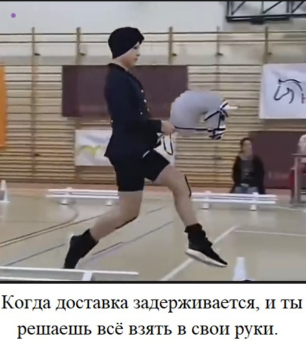 Мем, immar Мем, immar