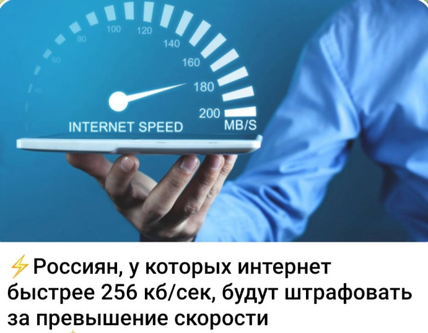 Мем, Ashmedai Мем, Ashmedai