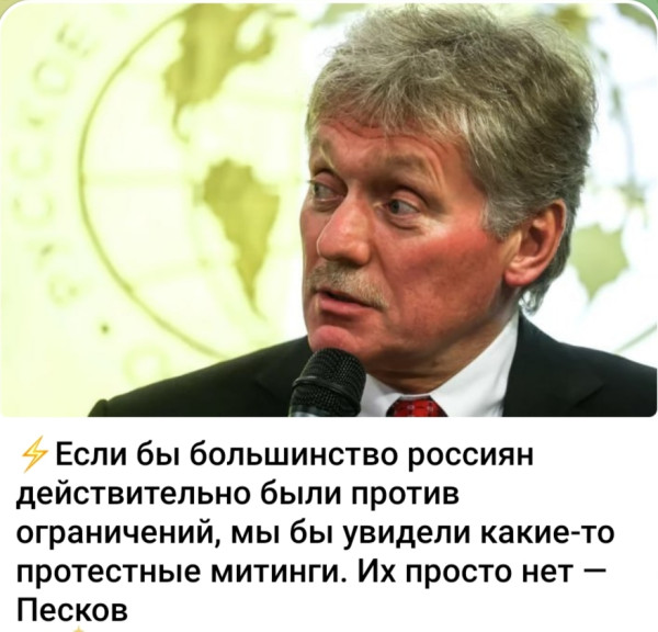 Мем, Ashmedai Мем, Ashmedai