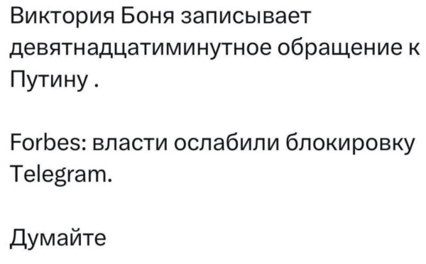 Мем, Ashmedai Мем, Ashmedai